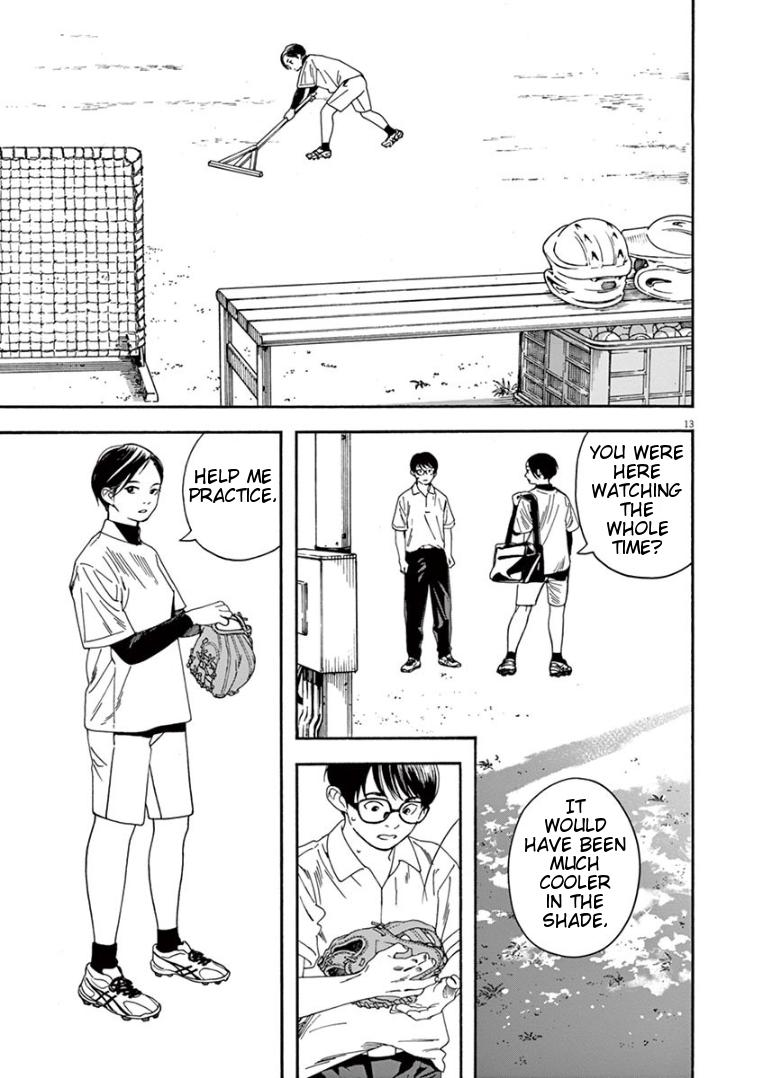 Read Insomniacs After School EN Manga Online