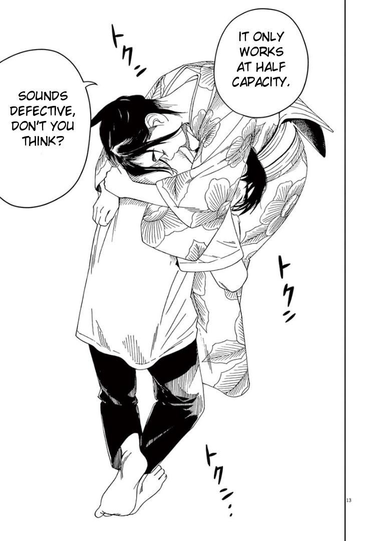 Read Insomniacs After School EN Manga Online