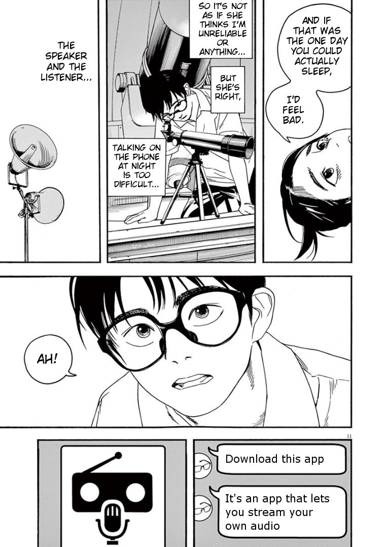 Read Insomniacs After School EN Manga Online