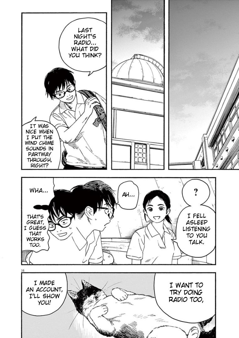 Read Insomniacs After School EN Manga Online