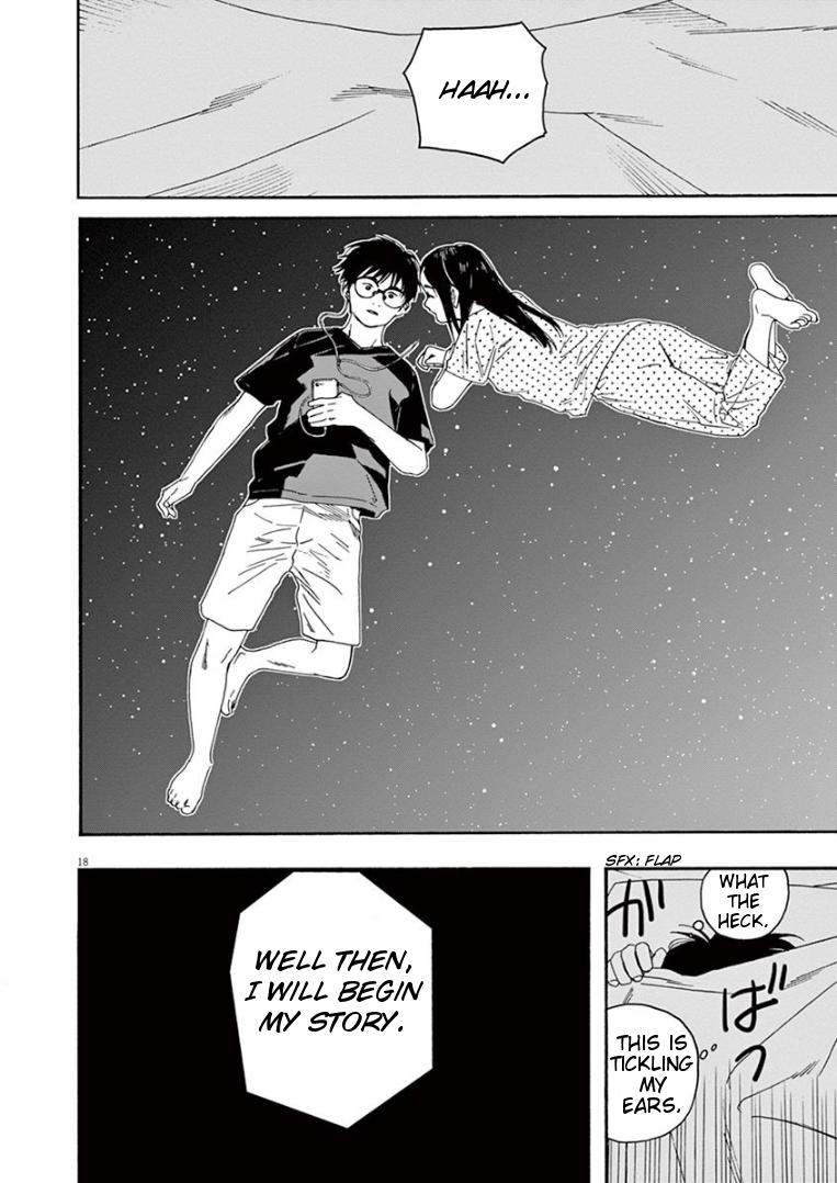 Read Insomniacs After School EN Manga Online