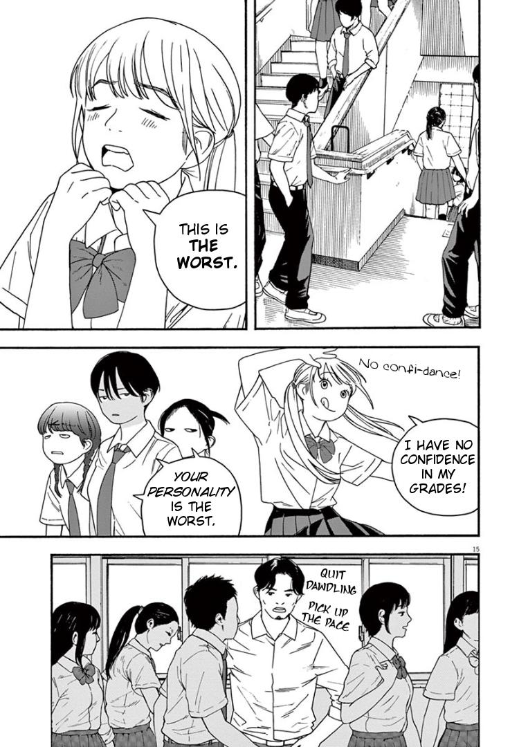 Read Insomniacs After School EN Manga Online