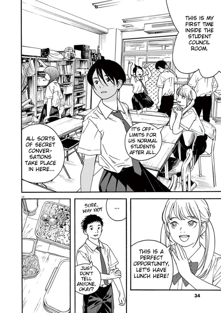 Read Insomniacs After School EN Manga Online