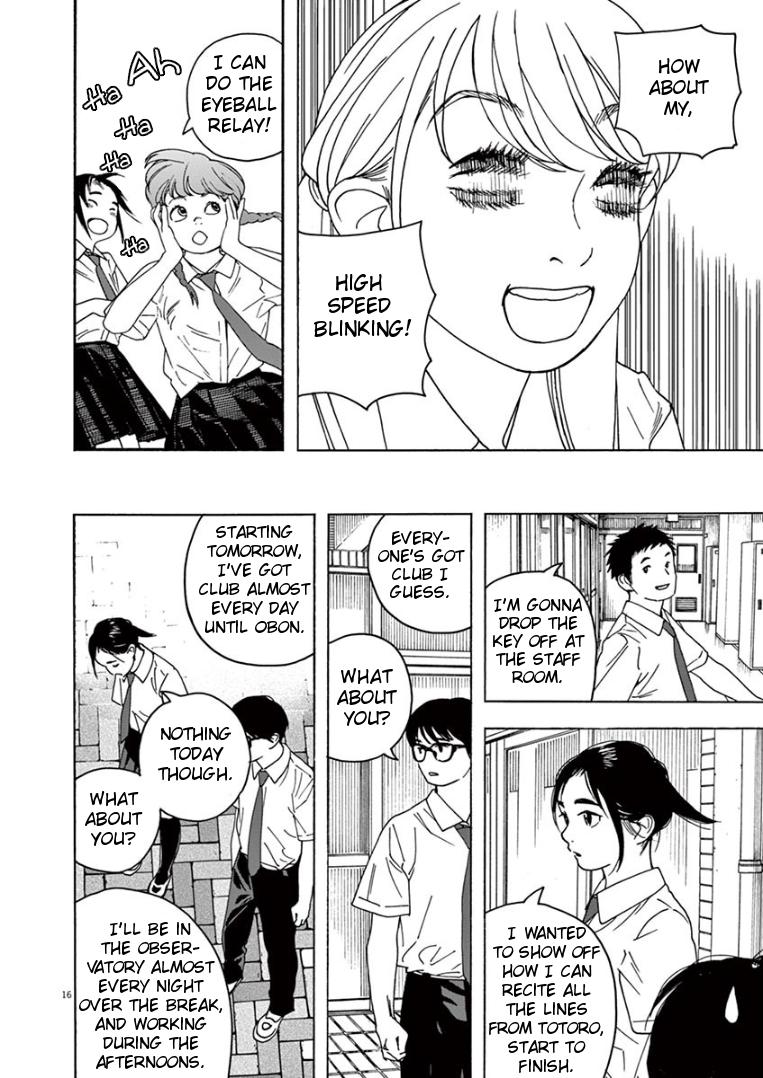 Read Insomniacs After School EN Manga Online