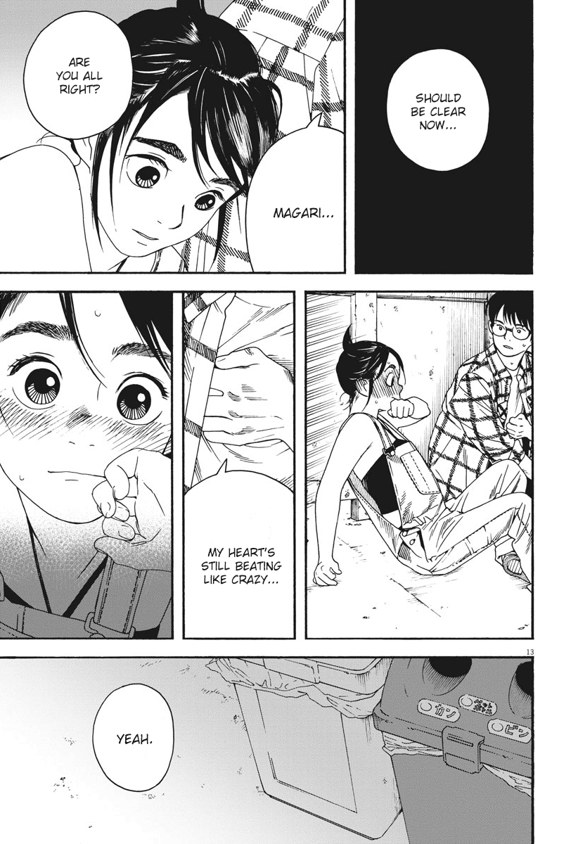 Read Insomniacs After School EN Manga Online