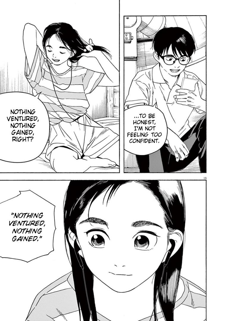 Read Insomniacs After School EN Manga Online
