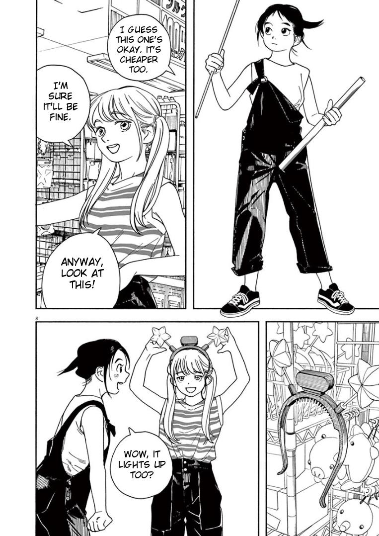 Read Insomniacs After School EN Manga Online