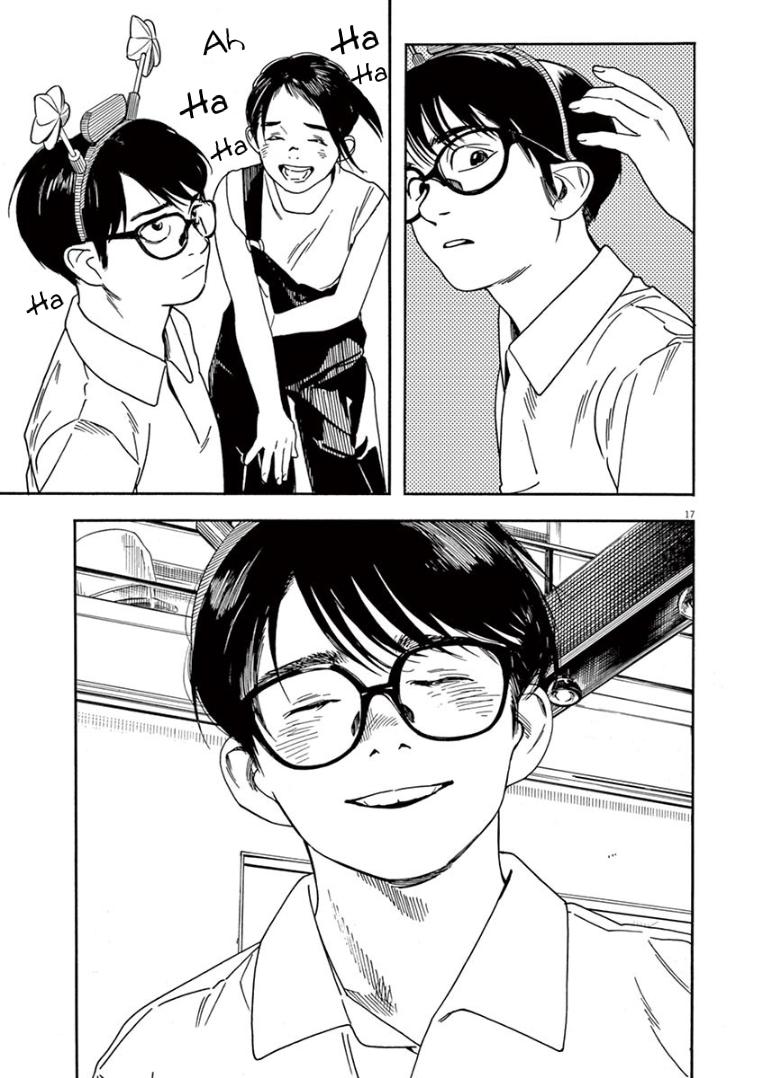 Read Insomniacs After School EN Manga Online