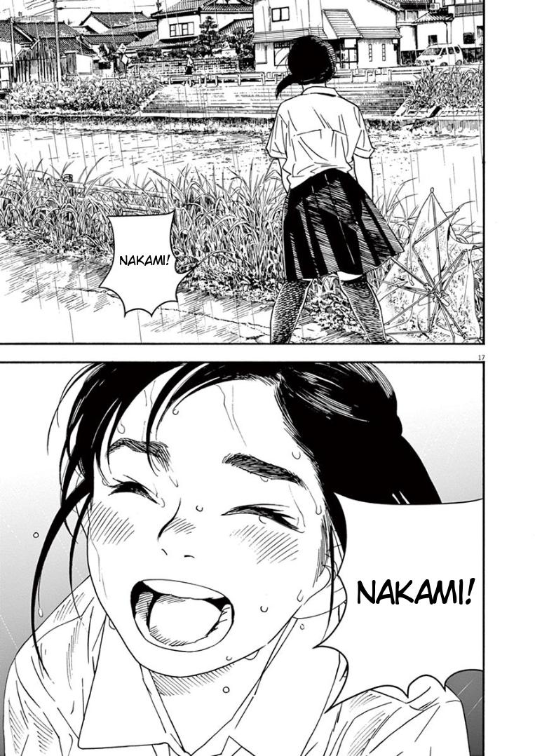 Read Insomniacs After School EN Manga Online