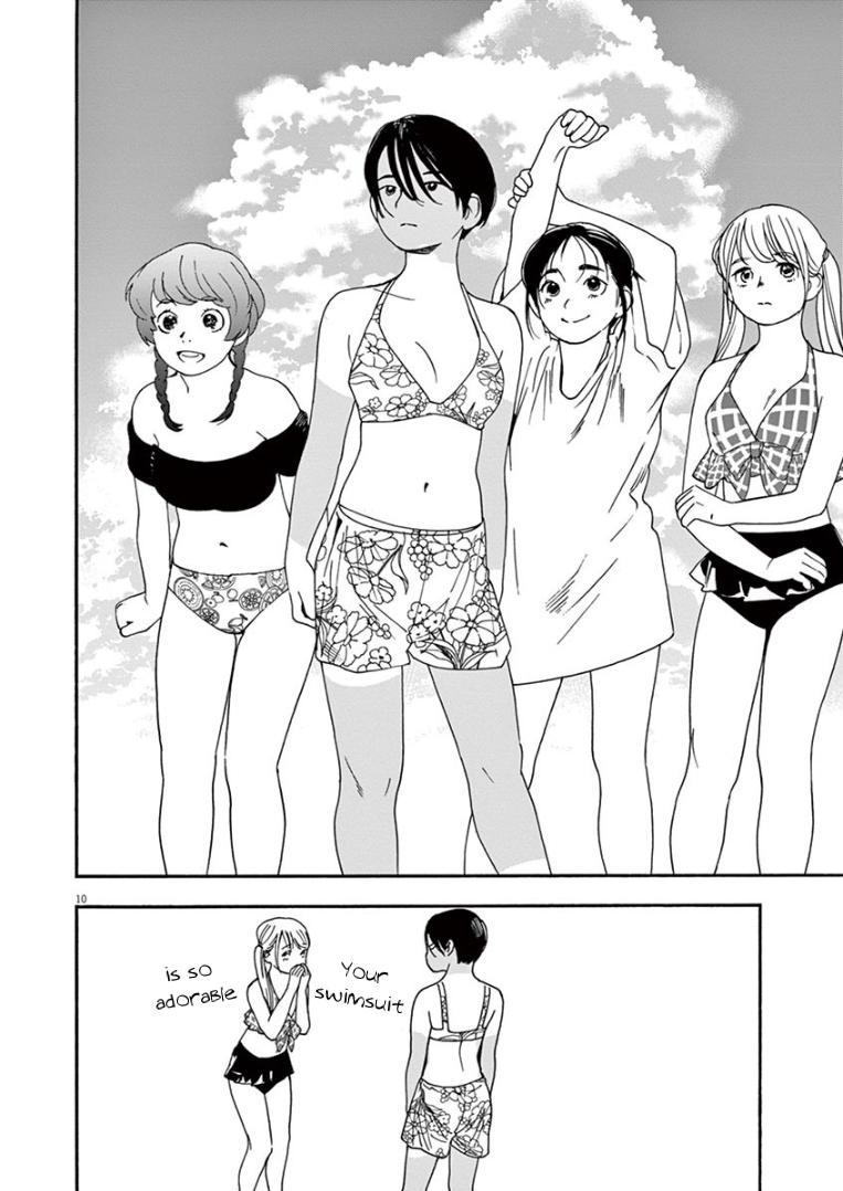 Read Insomniacs After School EN Manga Online