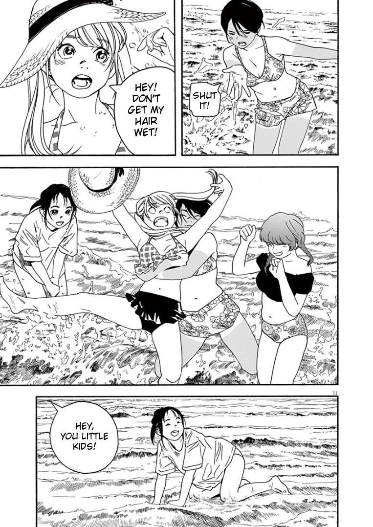 Read Insomniacs After School EN Manga Online