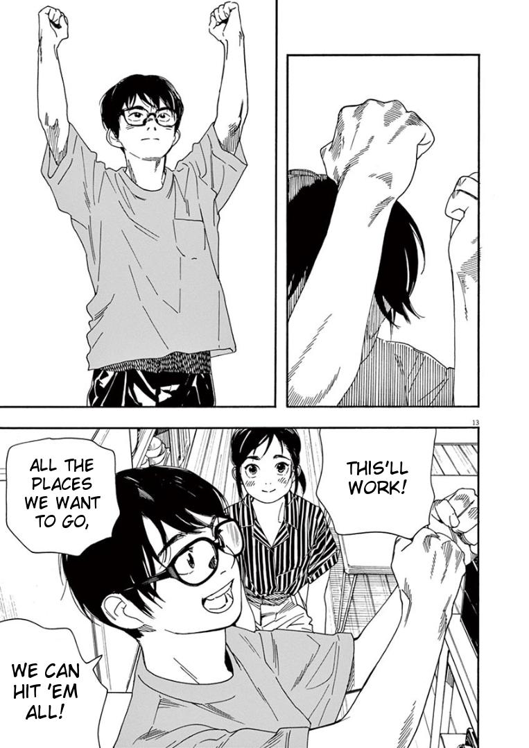 Read Insomniacs After School EN Manga Online