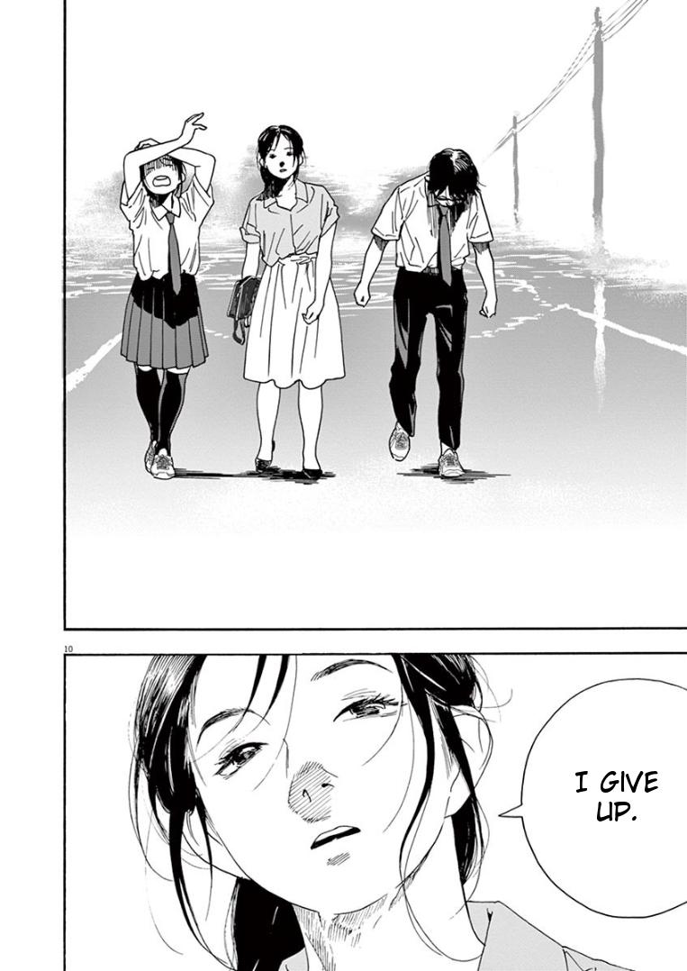 Read Insomniacs After School EN Manga Online