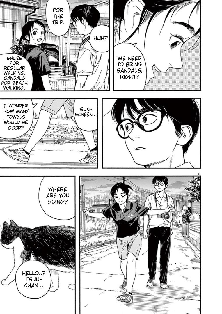 Read Insomniacs After School EN Manga Online