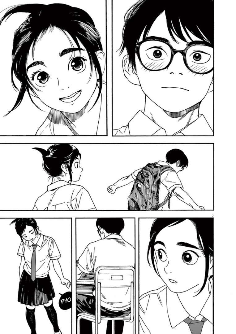 Read Insomniacs After School EN Manga Online