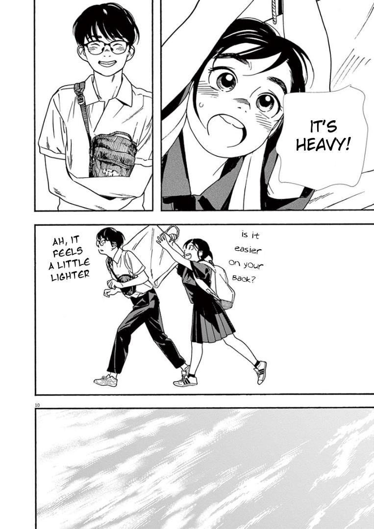 Read Insomniacs After School EN Manga Online