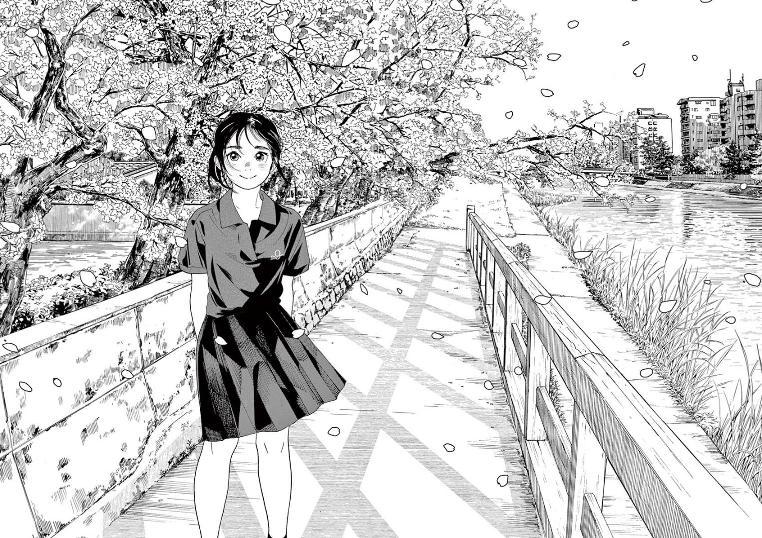 Read Insomniacs After School EN Manga Online