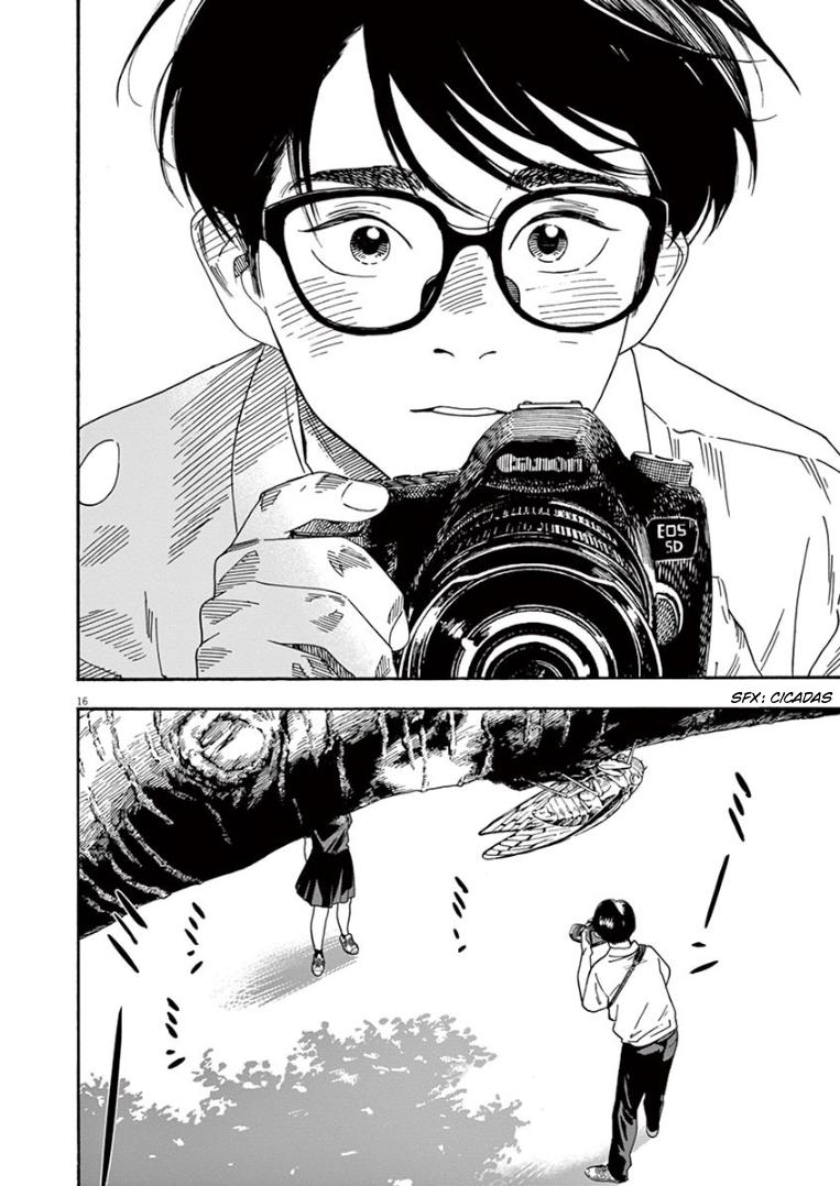 Read Insomniacs After School EN Manga Online