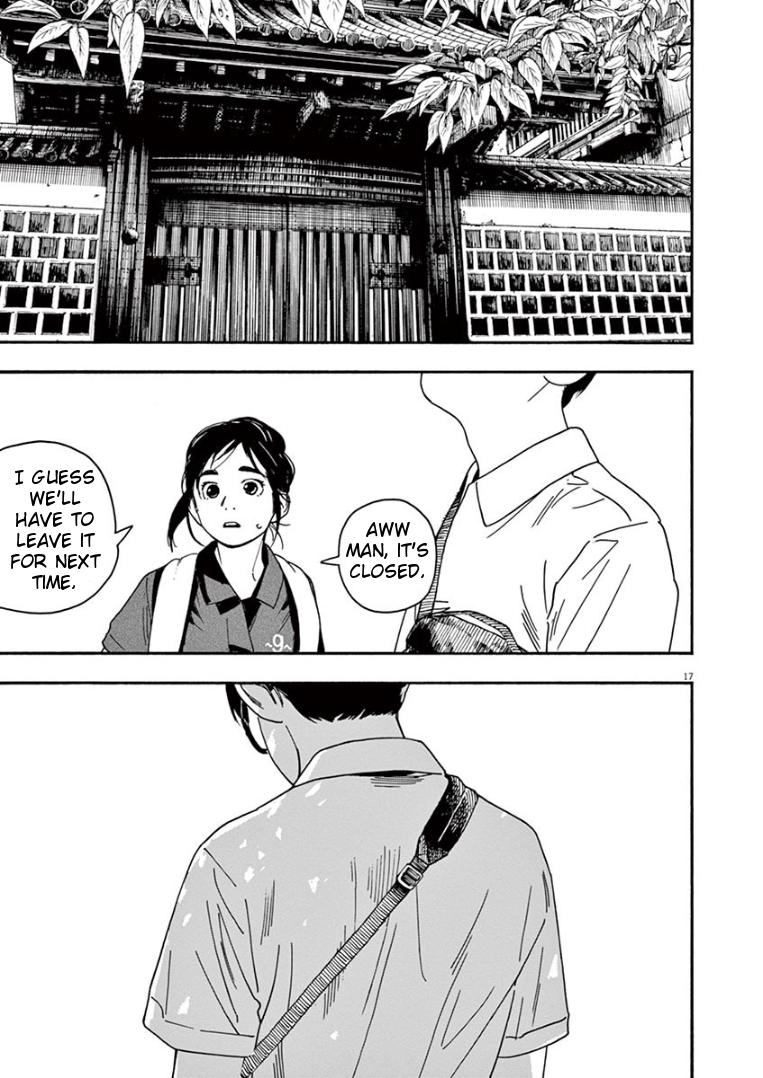 Read Insomniacs After School EN Manga Online