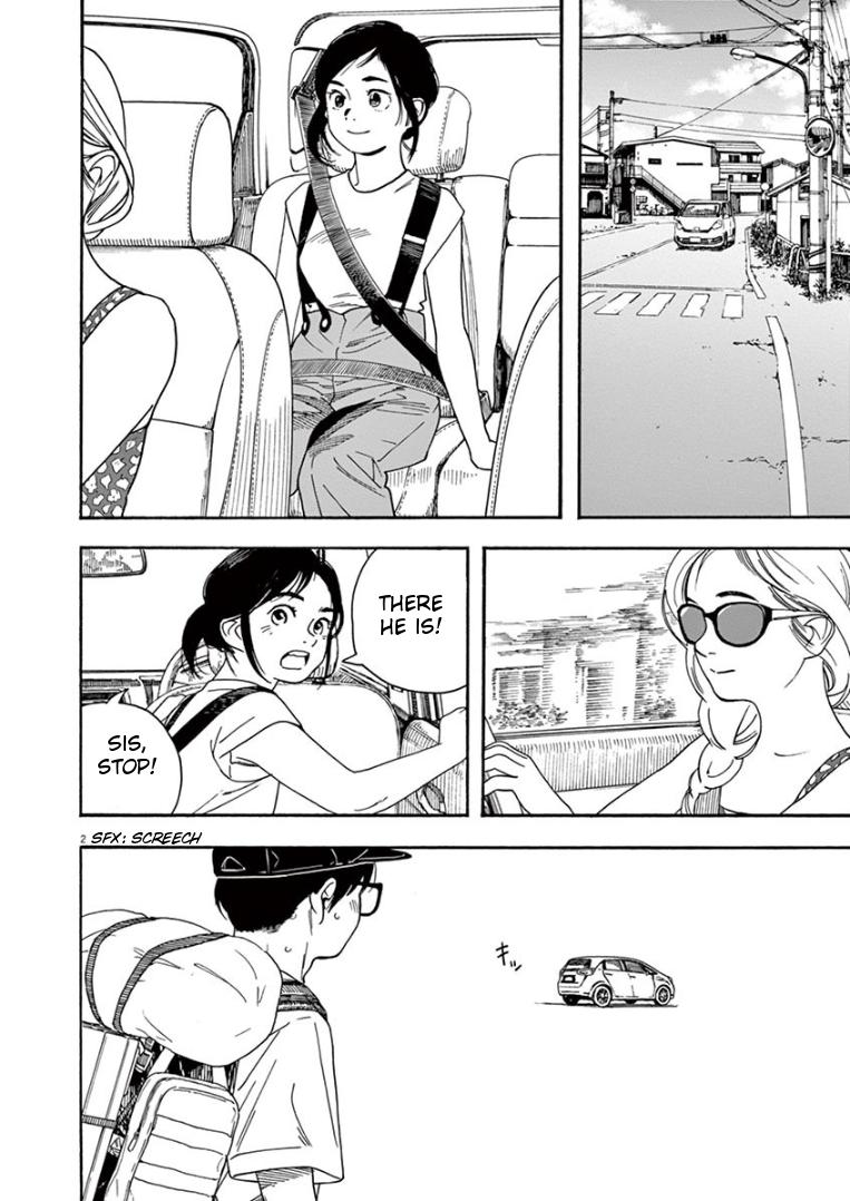 Read Insomniacs After School EN Manga Online