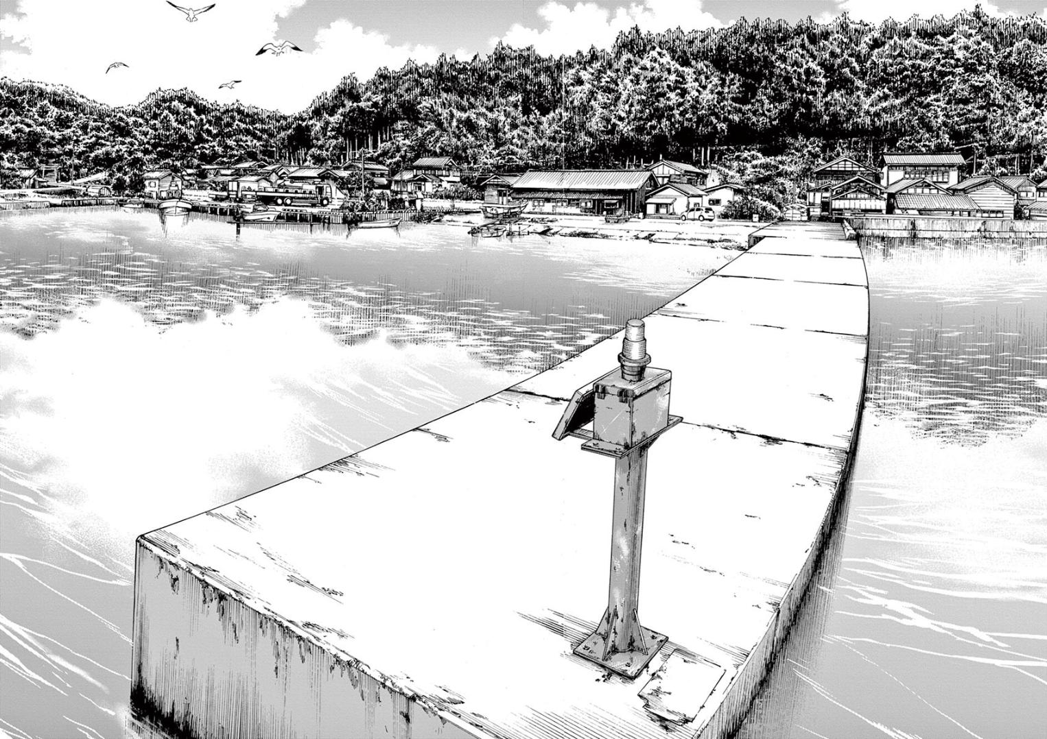 Read Insomniacs After School EN Manga Online