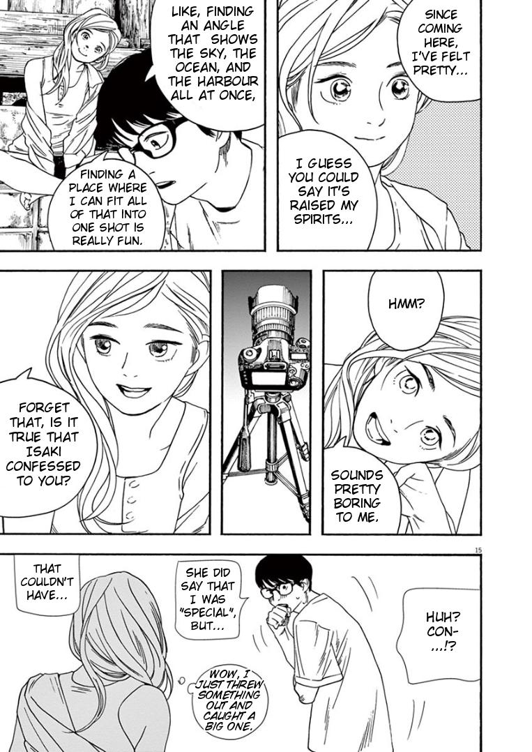 Read Insomniacs After School EN Manga Online