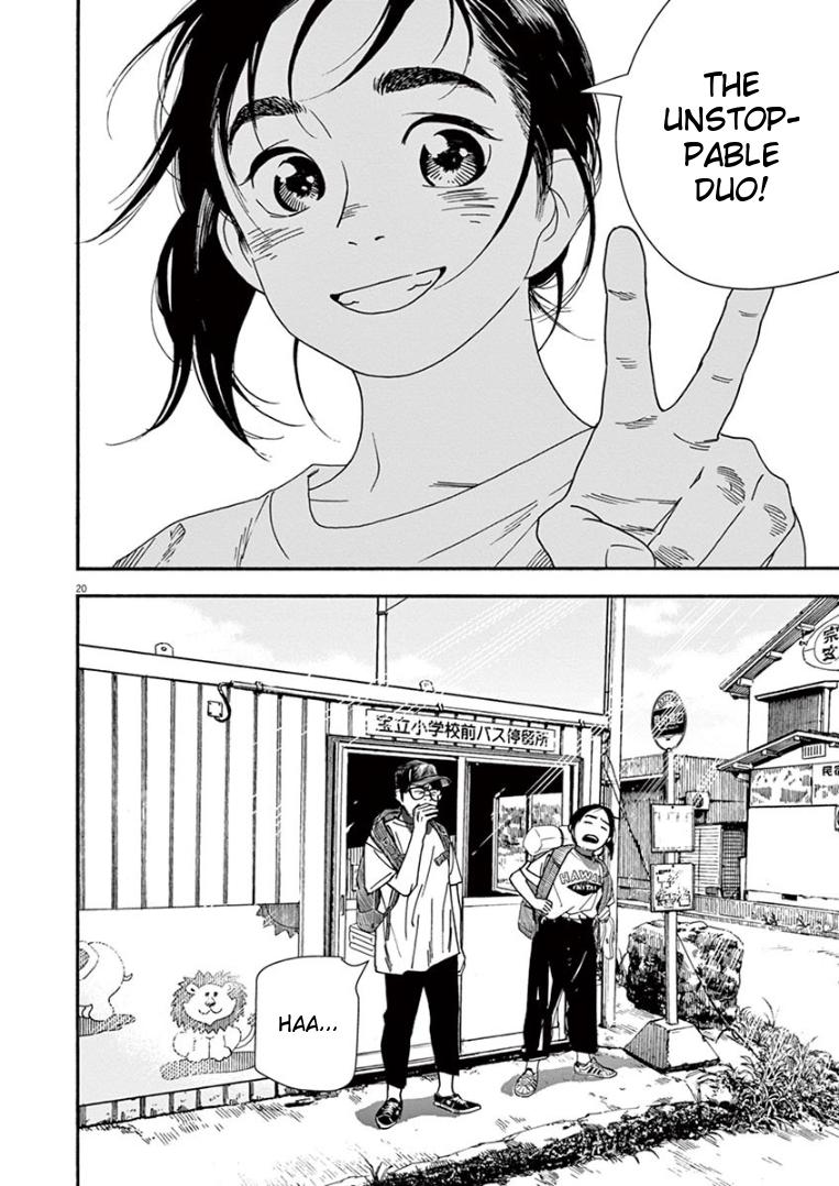 Read Insomniacs After School EN Manga Online