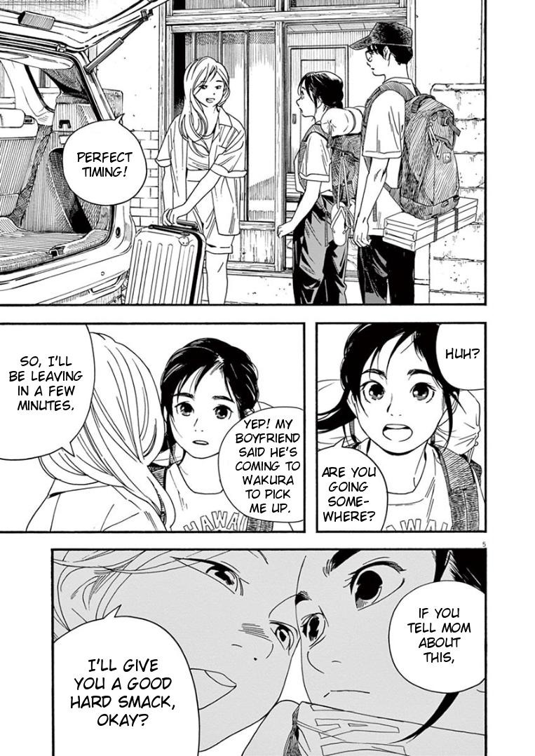 Read Insomniacs After School EN Manga Online