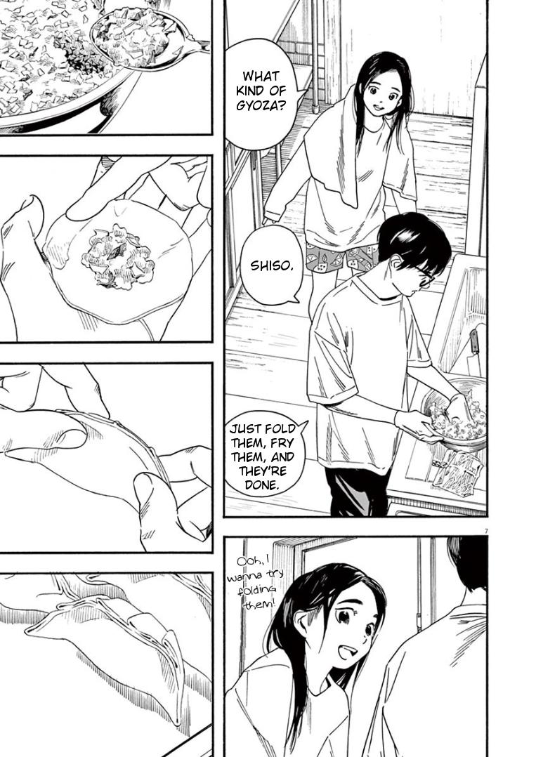 Read Insomniacs After School EN Manga Online