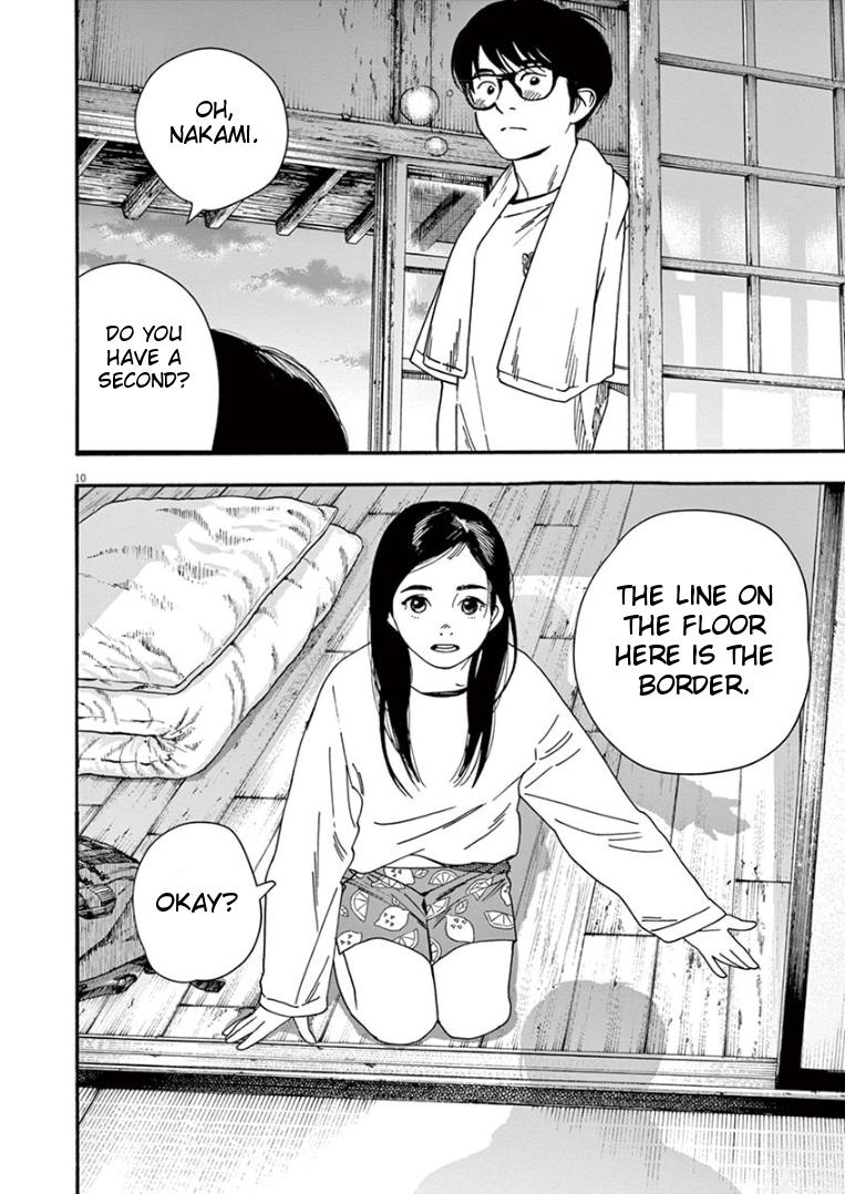 Read Insomniacs After School EN Manga Online