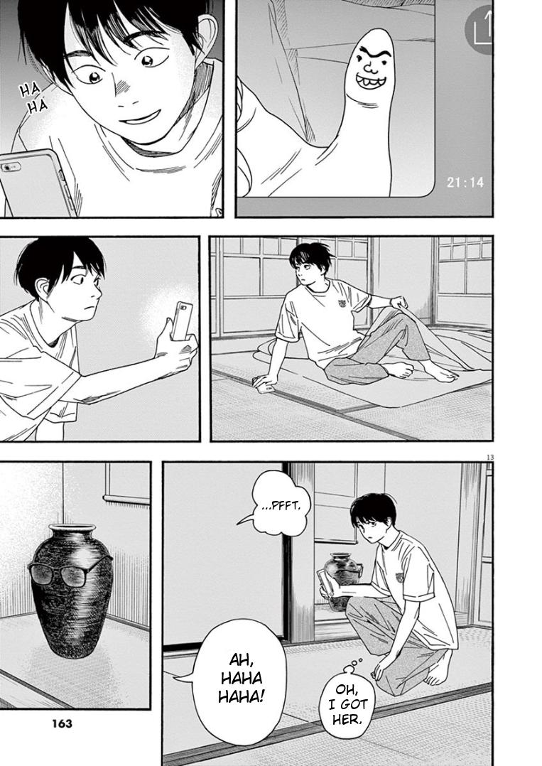 Read Insomniacs After School EN Manga Online