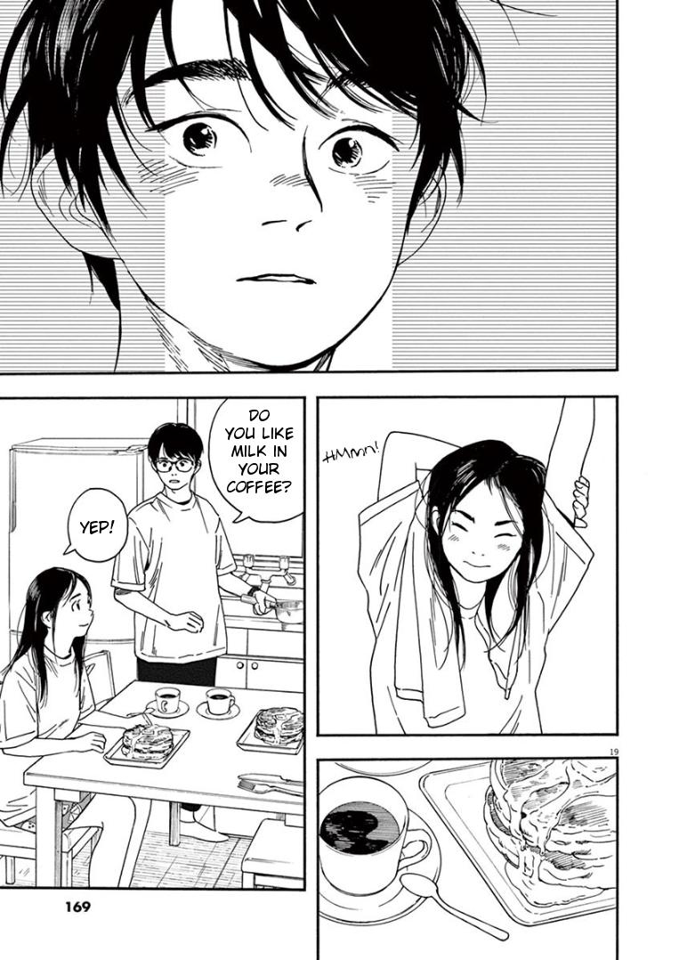 Read Insomniacs After School EN Manga Online