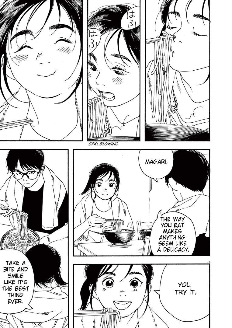 Read Insomniacs After School EN Manga Online