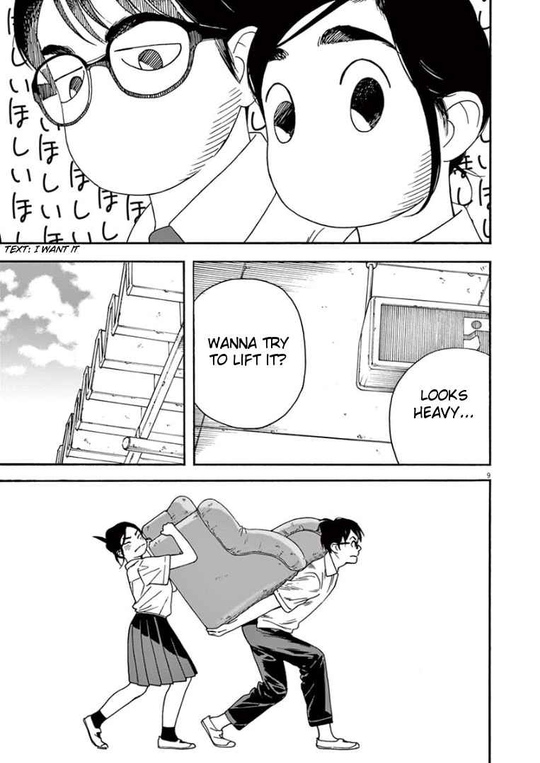 Read Insomniacs After School EN Manga Online