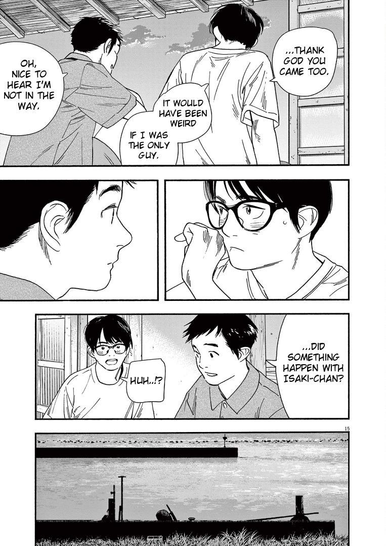 Read Insomniacs After School EN Manga Online