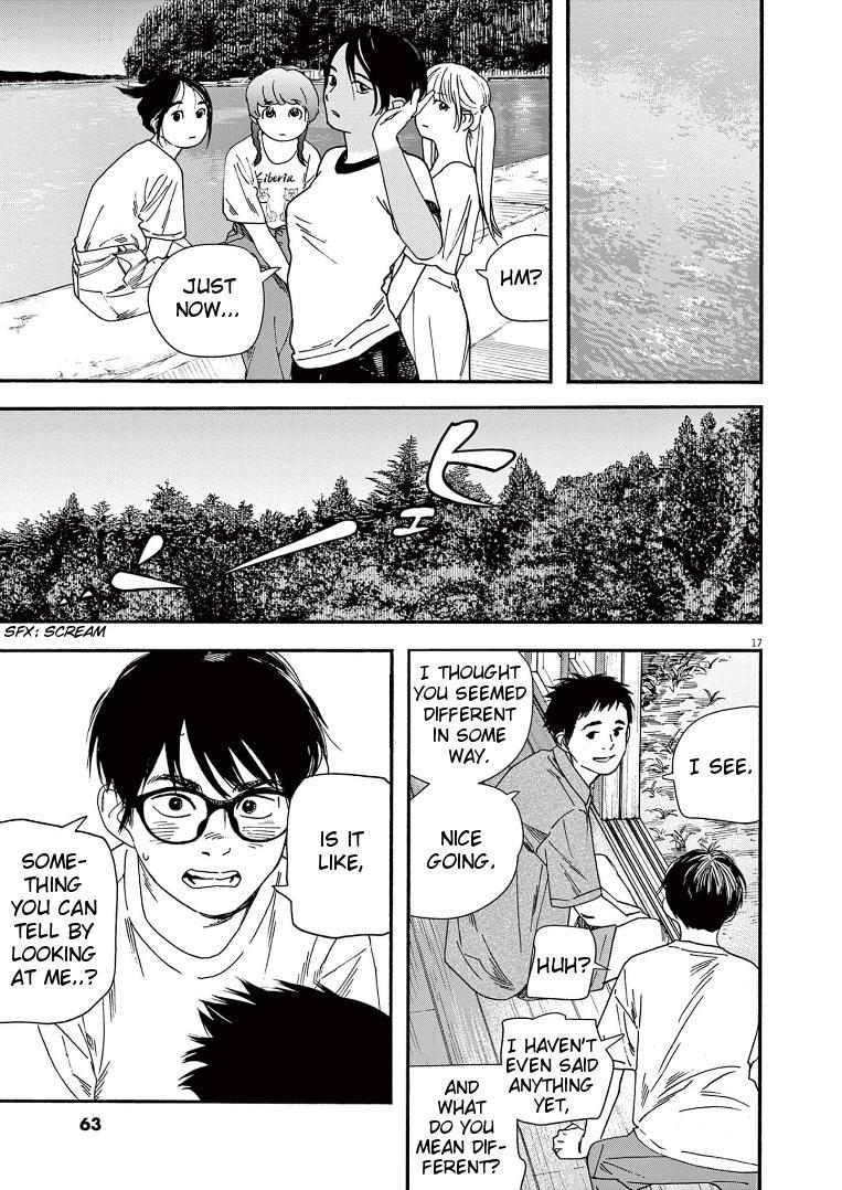 Read Insomniacs After School EN Manga Online