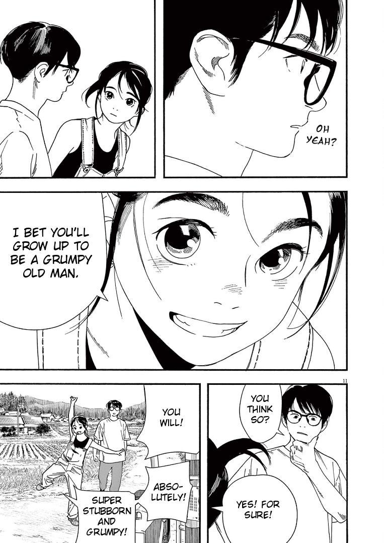 Read Insomniacs After School EN Manga Online