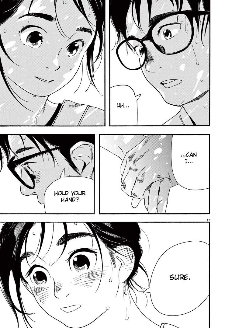 Read Insomniacs After School EN Manga Online