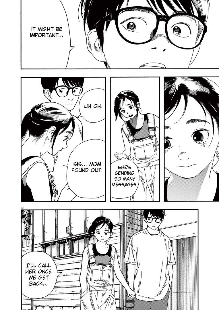 Read Insomniacs After School EN Manga Online