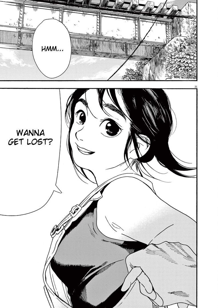 Read Insomniacs After School EN Manga Online