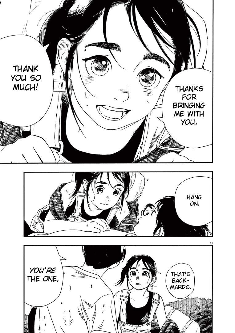 Read Insomniacs After School EN Manga Online