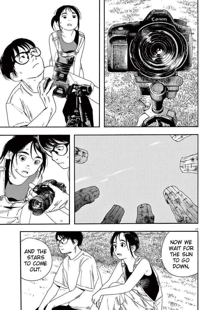 Read Insomniacs After School EN Manga Online