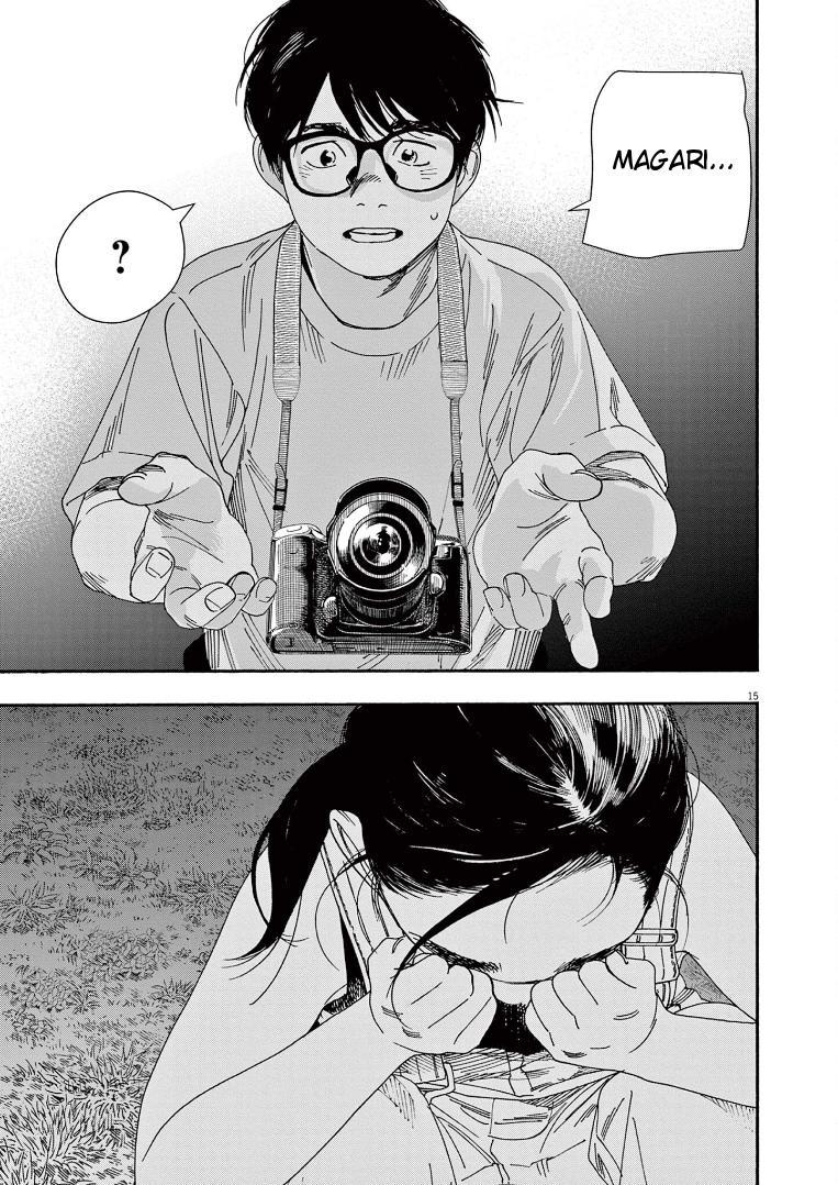 Read Insomniacs After School EN Manga Online