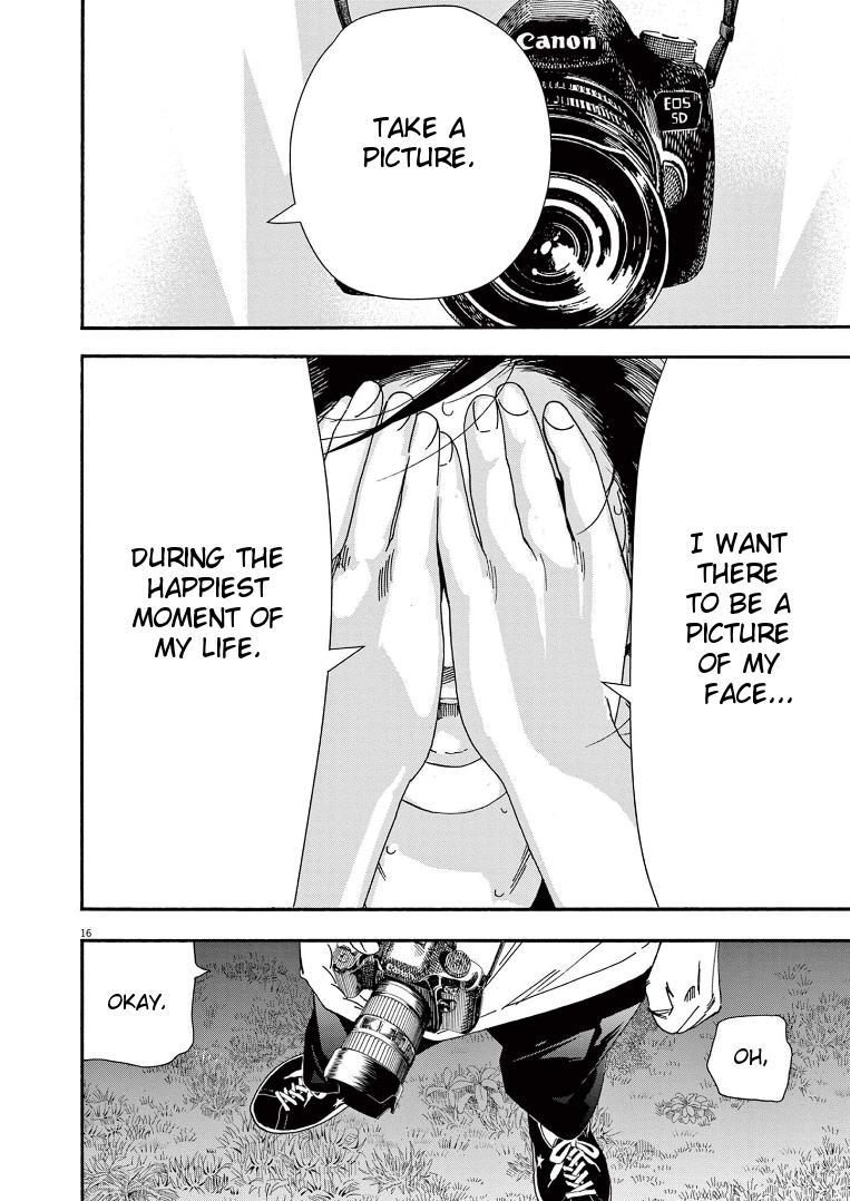 Read Insomniacs After School EN Manga Online