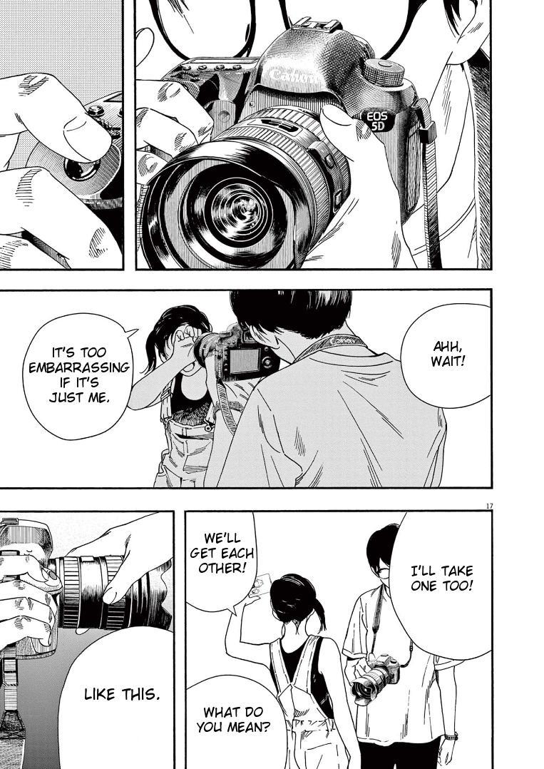 Read Insomniacs After School EN Manga Online