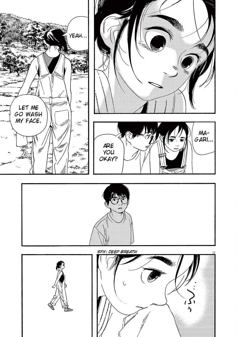 Read Insomniacs After School EN Manga Online