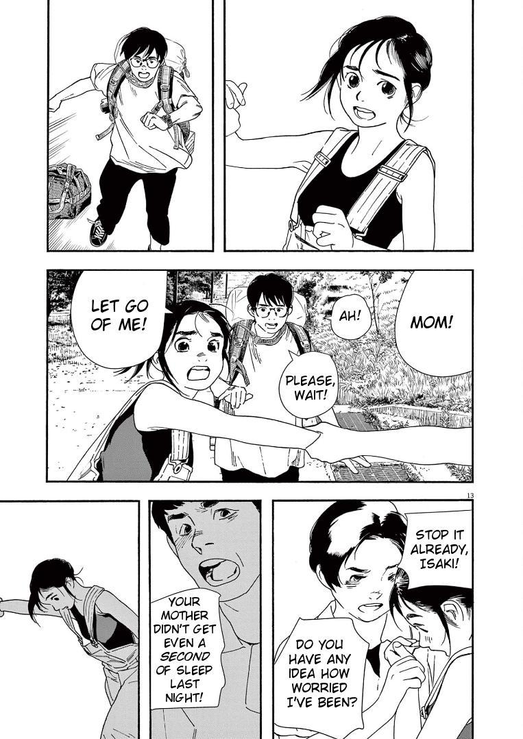 Read Insomniacs After School EN Manga Online