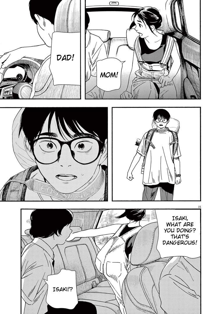 Read Insomniacs After School EN Manga Online