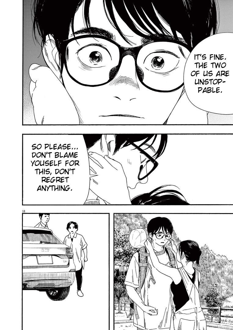 Read Insomniacs After School EN Manga Online