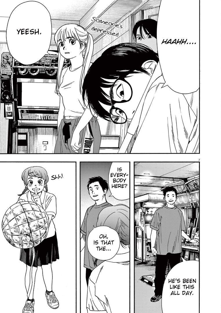 Read Insomniacs After School EN Manga Online